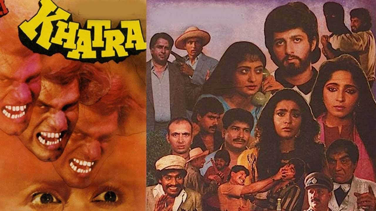 Khatra old hindi movie poster