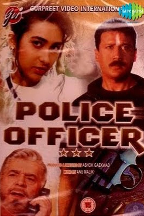 Police officer movie poster