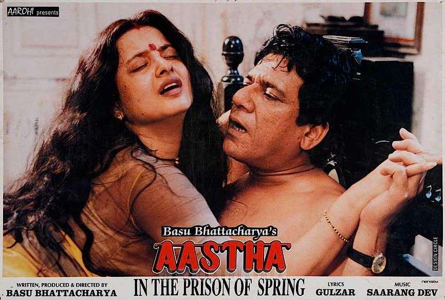 Aastha In The Prison of Spring