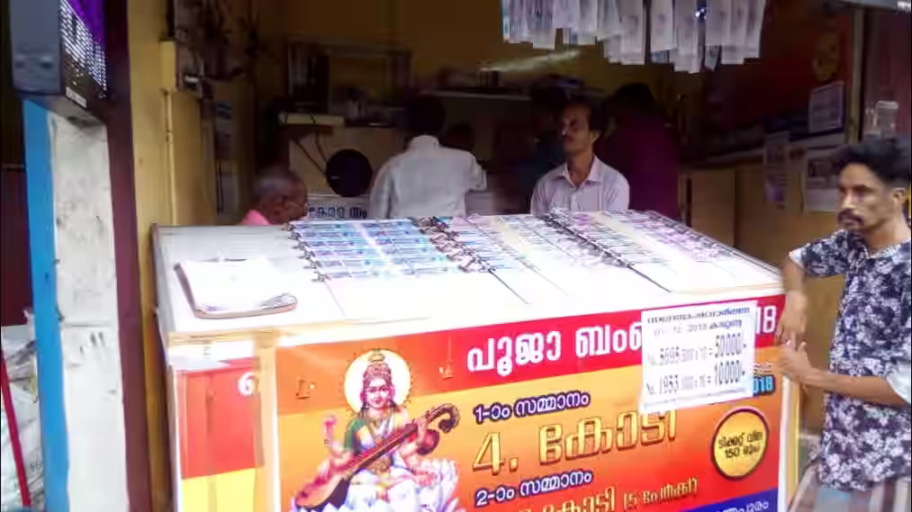 Top Lottery Ticket Agents In Kerala
