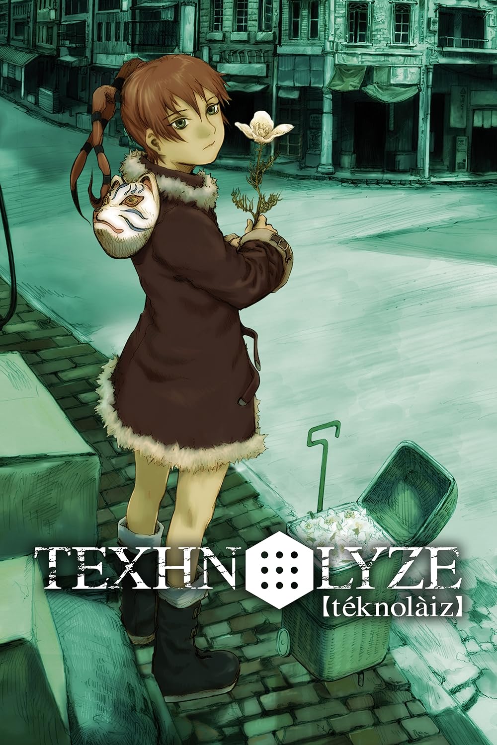 Texhnolize official cover
